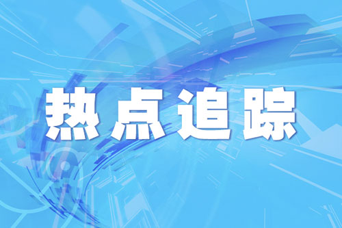 劳动年龄人口_日本人口连续九年递减,劳动年龄人口创历史新低