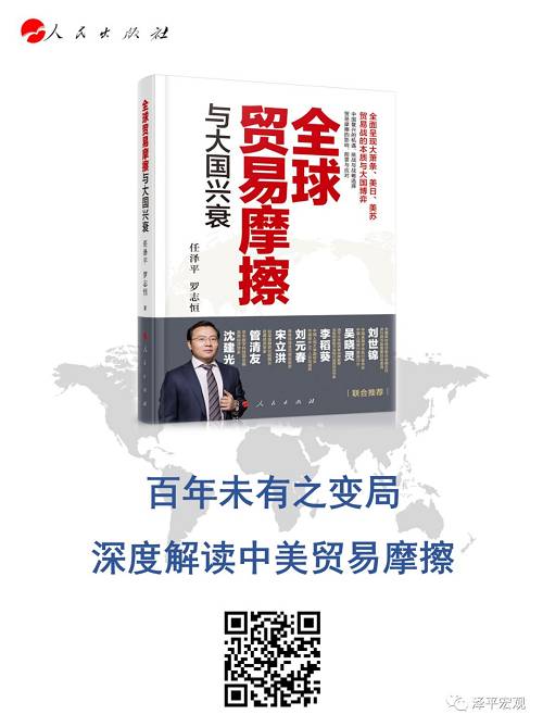 中国人口信息网_中国人口破14亿,这是道世界级的财富算术题