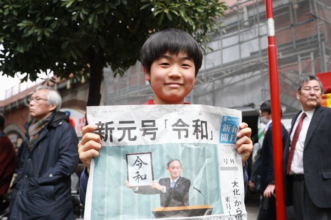 日本人口_日本人口2020总人数口是多少?2020年日本有多少人口2