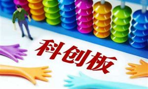 人口多_外来人口多、流动性大&hellip;&hellip;这个村如何做好疫情防控？