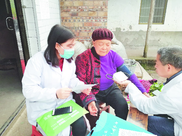 贫困人口_视频|非洲:贫困人口生计“雪上加霜”超30万人或因疫情丧生