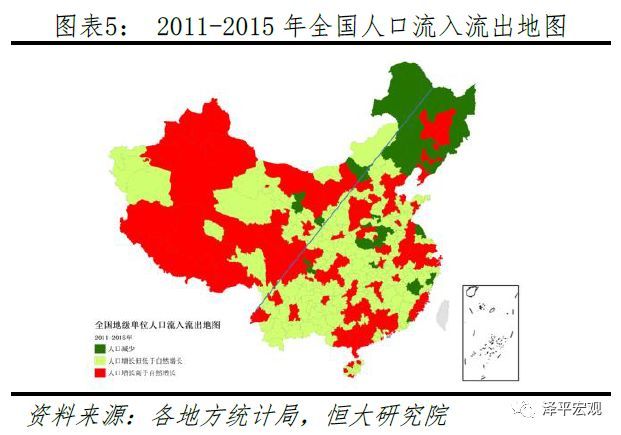 中国人口信息网_中国人口破14亿,这是道世界级的财富算术题