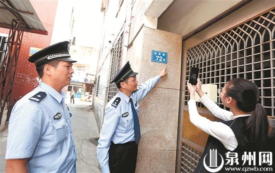 流动人口信息平台_5分钟完成登记!黄岛警方推行青岛首个流动人口信息采集新