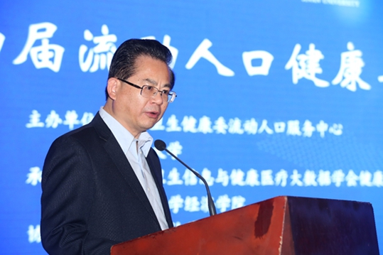 流动人口信息平台_5分钟完成登记!黄岛警方推行青岛首个流动人口信息采集新(2)