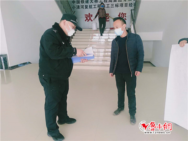 流动人口服务管理_桓台县公安局荆家派出所开展加强疫情期间复工企业流动人
