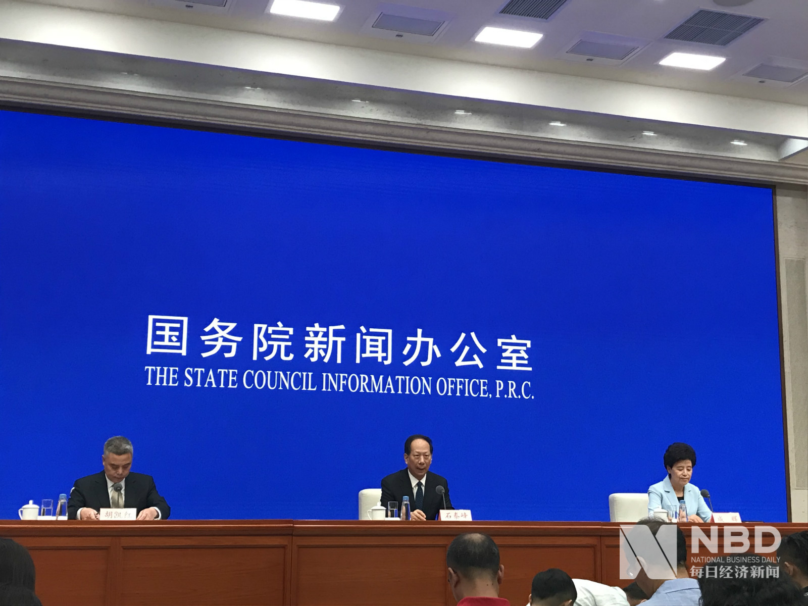 现有人口_普京:俄将完善现有的鼓励生育措施以促进人口增长