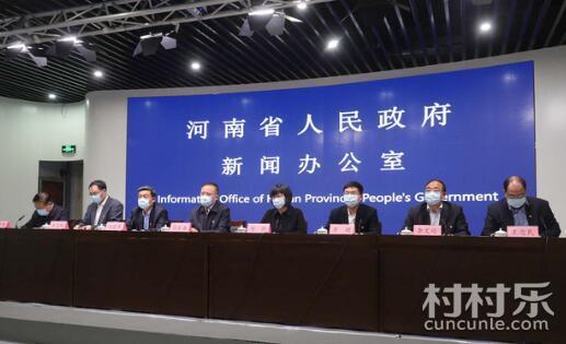 河南人口碑_疫情全球蔓延,河南人要不要“囤粮”?权威回应来了!