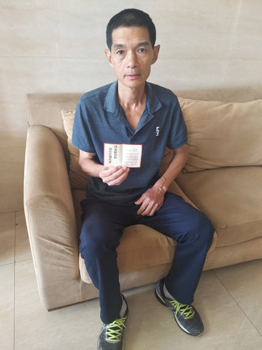 北京市人口与计划生育条?_卫计委:须长期坚持计划生育人口众多国情不变