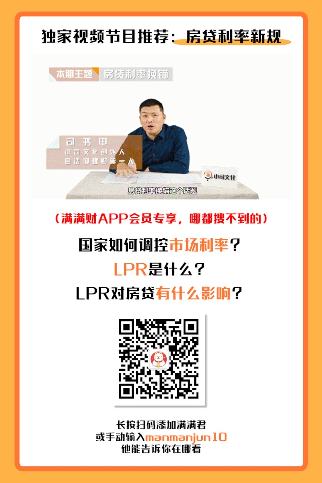 全国第六次人口普查_2020浙江长兴县全国第七次人口普查办公室招聘临时人员