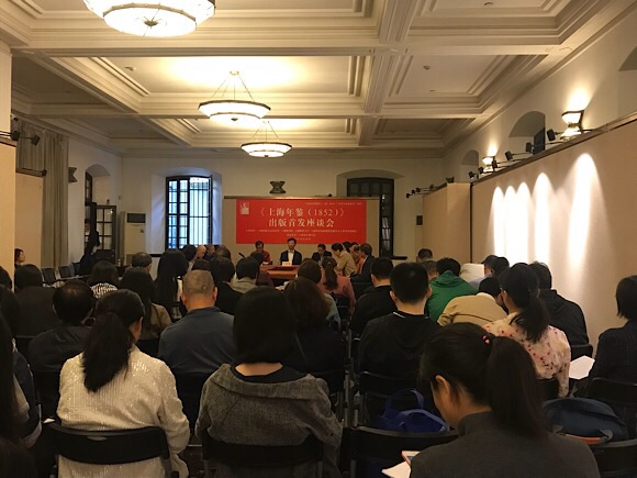 中国人口年鉴_住建部公布《2018年城市建设统计年鉴》西安成功晋级特大城市