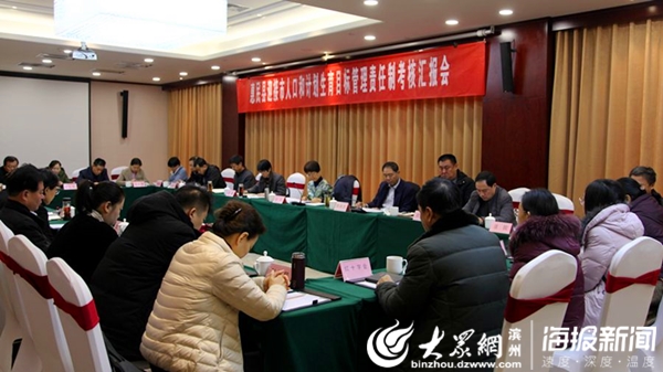 流动人口计划生育工作条?_2020年江苏社会工作师法规与政策考点:对流动人口