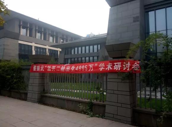 人口预测_...国有多少人口?人口众多带来的问题有哪些?2050年中国人口预测