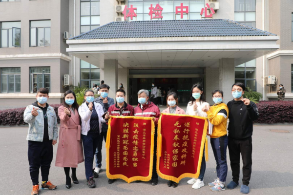 武汉有多少人口2019_2019年湖北武汉市?口区部分单位社区招聘37人公告(2)
