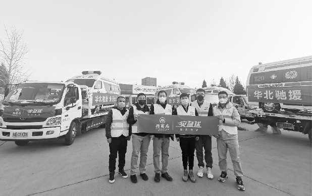 中国人口福利基金会_健民集团600976.SH:将继续向中国人口福利基金会捐赠100万