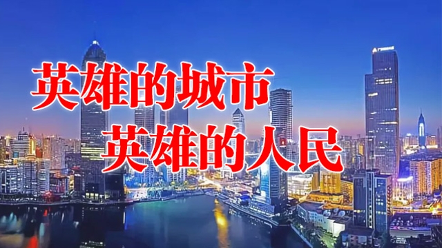 中国人口福利基金会_健民集团600976.SH:将继续向中国人口福利基金会捐赠100万