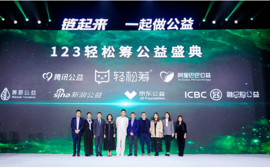 中国人口福利基金会_健民集团600976.SH:将继续向中国人口福利基金会捐赠100万