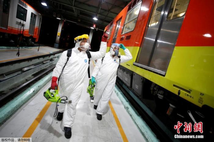 墨西哥城人口_财经观察:疫情下墨西哥经济遭受“多重打击”(2)