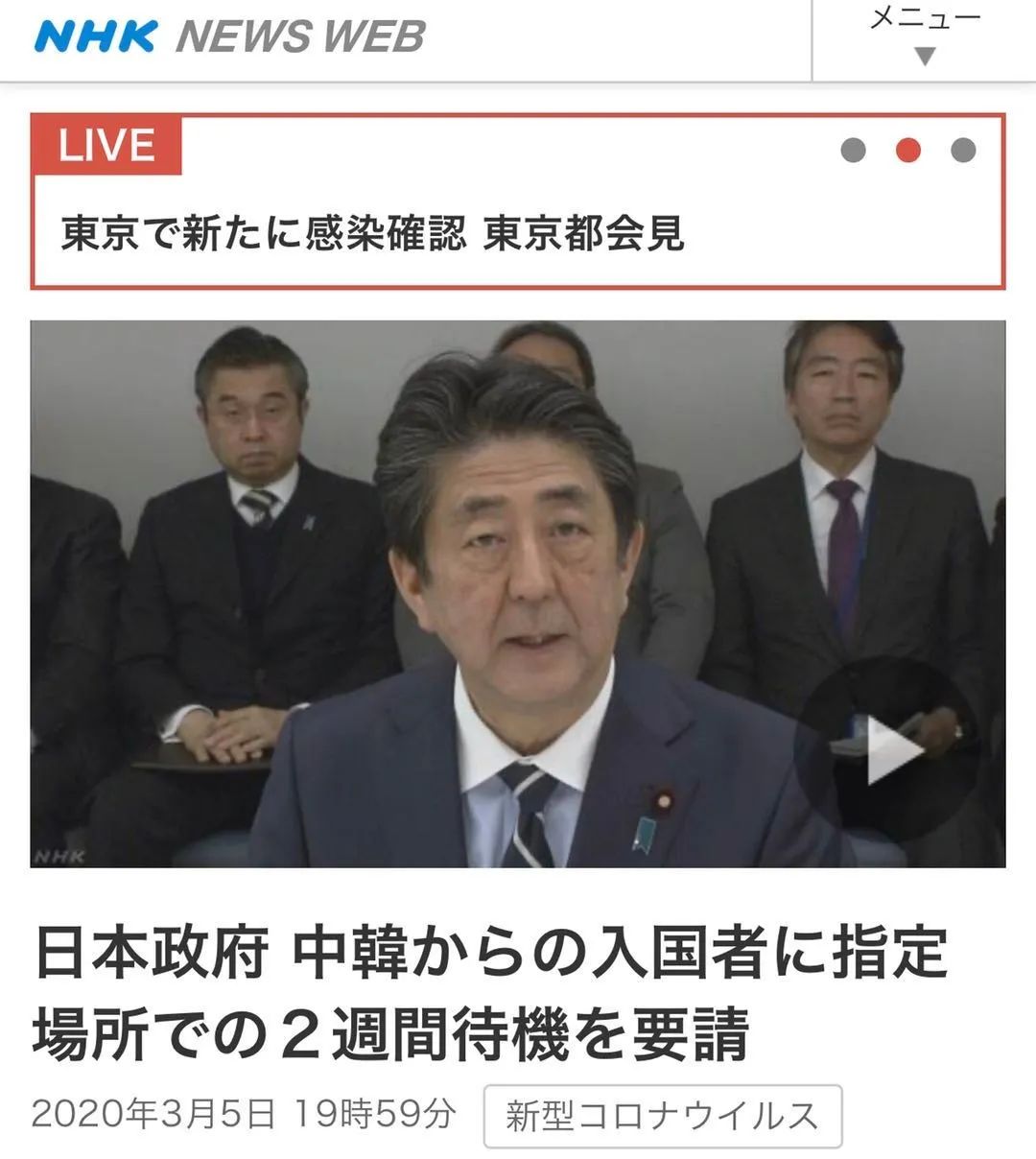 韩国人口数量_疫情冲击韩国就业:3月就业人口同比减少近20万
