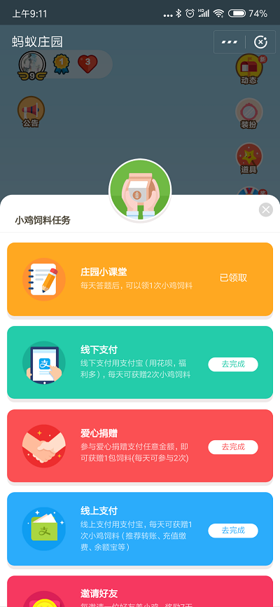 世界上使用人口最多的语?_世界人口数量最多的城市前25位!谁是西语国家唯二