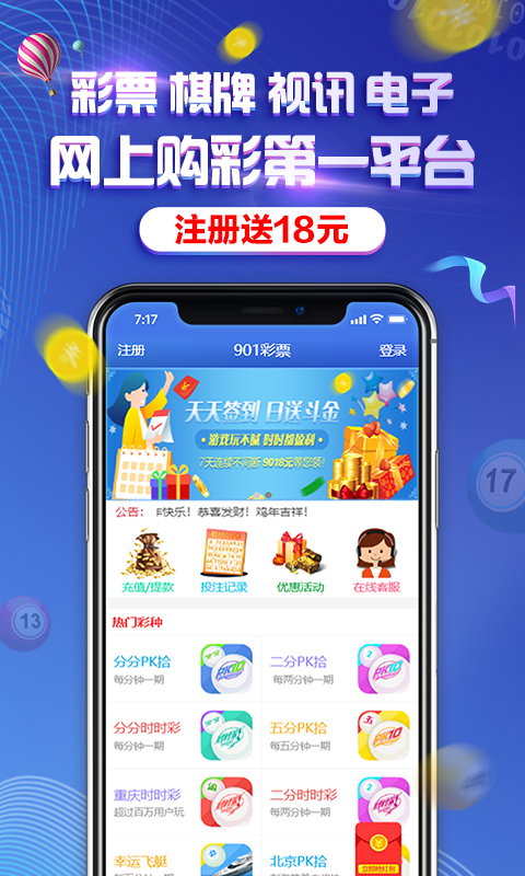 人口结构_云从科技姚志强:把握人口结构变化带来的数字化机遇