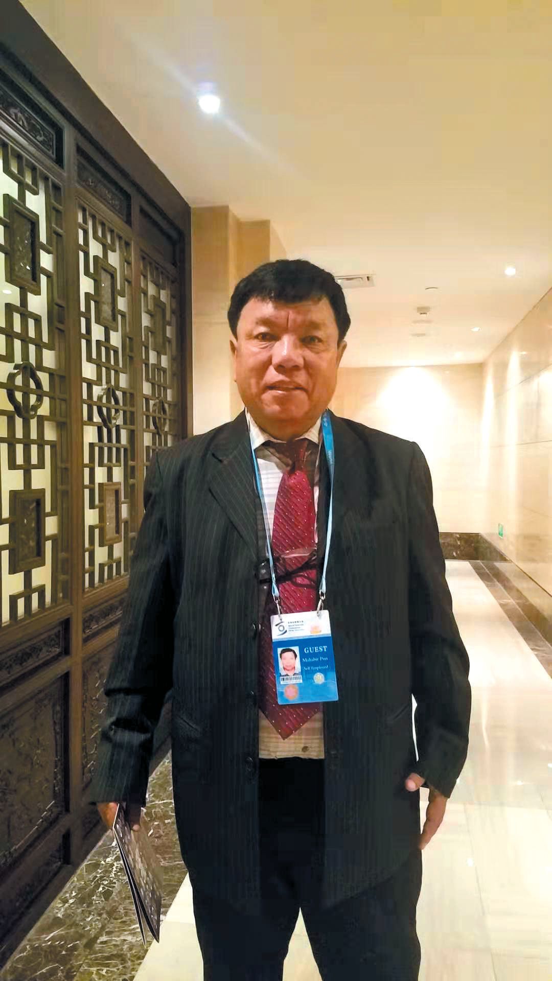 尼泊尔人口_尼泊尔确认首例新型冠状病毒病例;