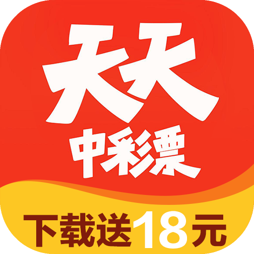 摩纳哥人口_全球最富人口最密,感染率竟超法国,4万人袖珍小国如何自救?(2)