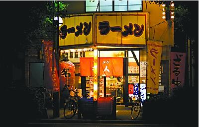 日本人口多少_日本人口2020总人数口是多少?2020年日本有多少人口2(2)