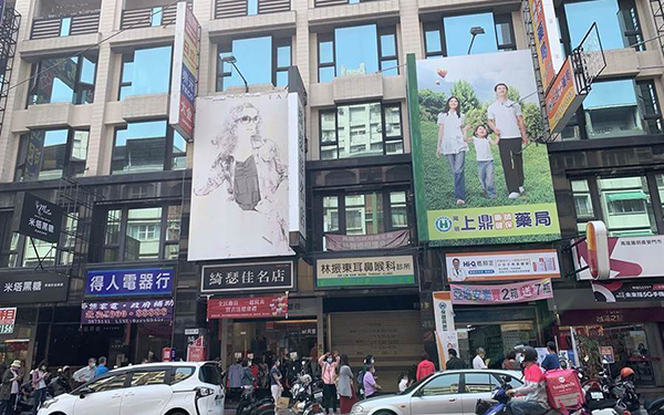 台湾有多少人口_不往坑里跳!德国收到民进党当局捐的口罩发言人避谈&ldquo(2)