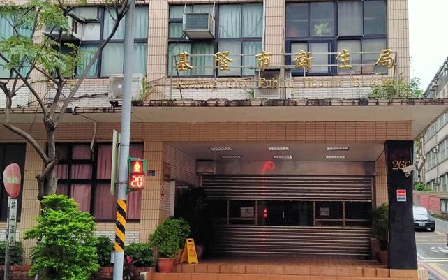 台湾有多少人口_不往坑里跳!德国收到民进党当局捐的口罩发言人避谈&ldquo
