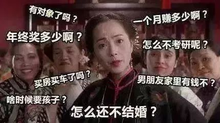 中国现在有多少人口_一家10口住在一起,7人感染,3人幸免,为什么?(2)