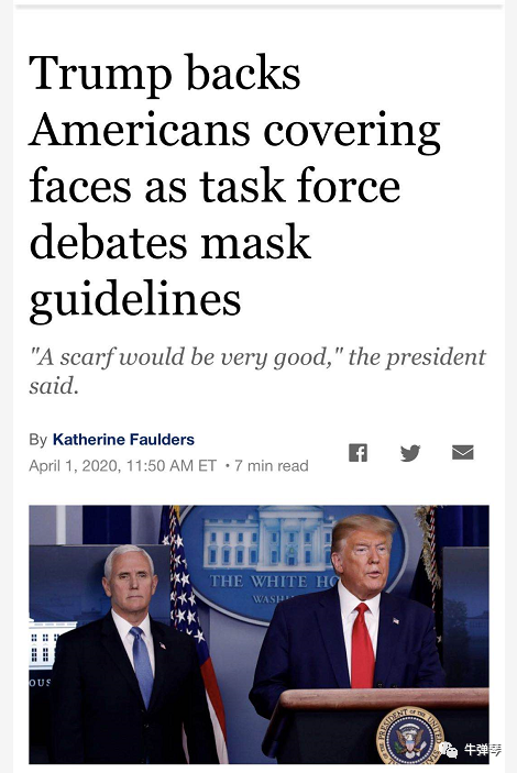 美国有多少人口_美国人口普查推迟美国现在有多少人口?2020年人力资源服务行(2)