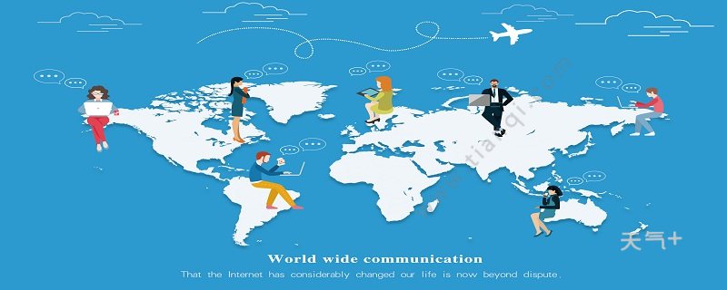 四川多少人口_全球人口第一大省:约四川一半大人口2.3亿,仅4国人口比这多