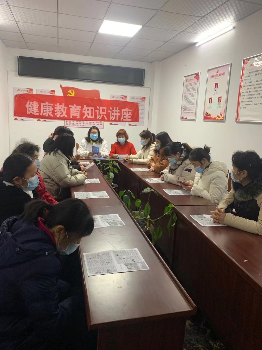 流动人口健康_村社动态“关爱健康你我同行”——湖坊村开展春节期间流动人(2)