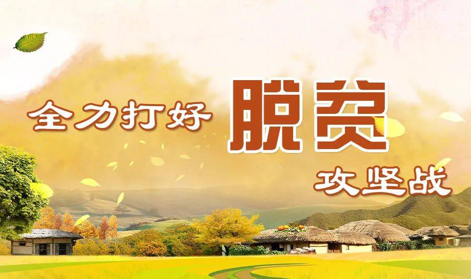 常德人口_湖南“十四五”规划:把湘潭常德建成城区人口百万以上大城市