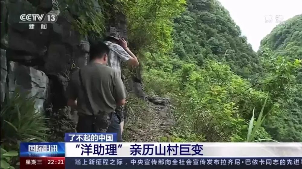 中国贫困人口_独家专访丨致敬中国扶贫人