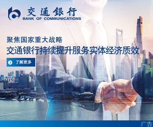广州各区人口_广州60岁及以上人口超175万人(2)